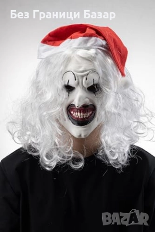 Нова Хелоуин карнавал страшна маска клоун латекс с коса за възрастни, снимка 4 - Други - 51679805