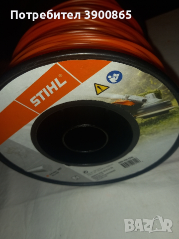 Продавам ролки и глави за тримери STIHL, снимка 5 - Градинска техника - 44686228