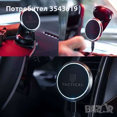 MagSafe Магнитна Поставка За iPhone 12 13 14 pro max стойка автомобил кола 15w, снимка 3 - Аксесоари за Apple - 39929949