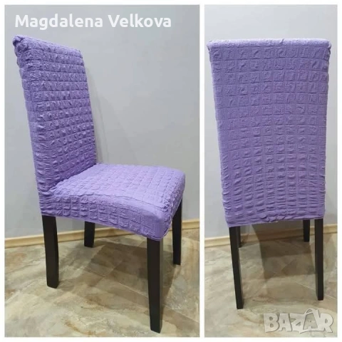 Калъфи за столове , снимка 11 - Други - 53310750