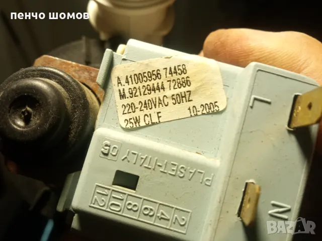 резервни части за паралня candy cnl105-20лв., снимка 3 - Перални - 48836249