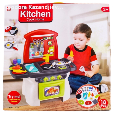 Детска кухня My First Kitchen, снимка 2 - Други - 52596585
