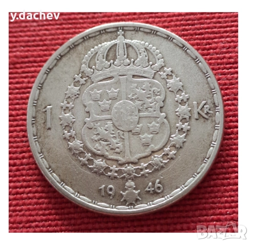 1 крона Швеция