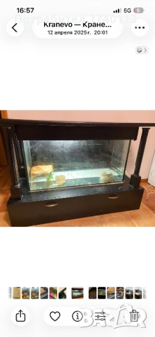 Аквариум със шкаф