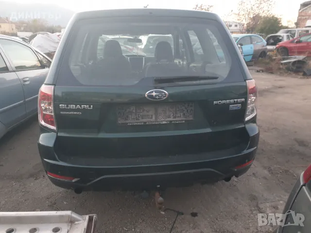Subaru Forester 2.0d 150кс на части, снимка 7 - Автомобили и джипове - 47855673