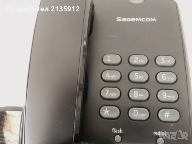 Телефони, снимка 4 - Други - 48566060