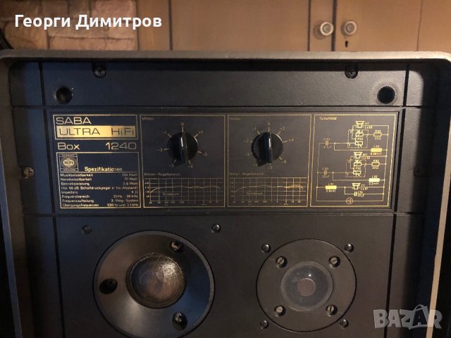 SABA ultra HI FI 1240, снимка 3 - Тонколони - 44354600