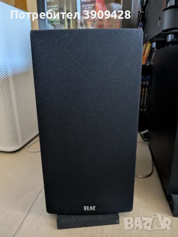 Впечатляваща 3.1 домашна аудио система ELAC/Yamaha - готова за емоционално кино изживяване, снимка 5 - Плейъри, домашно кино, прожектори - 49413164