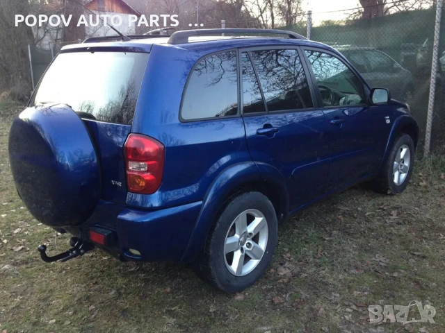 Тойота рав4/Toyota Rav4 2.0vvt-i 150кс 2005г НА ЧАСТИ, снимка 5 - Части - 53249967