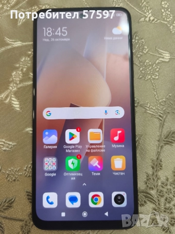 Xiaomi Redmi Note 11 s 