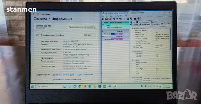 Продавам Гаранционнен Lenovo ThinkPad L14/мат14"сKам/8x2.5ghzThr/nVme256gb/8gb/AmdRadeon/8чБат , снимка 3 - Лаптопи за игри - 53072336