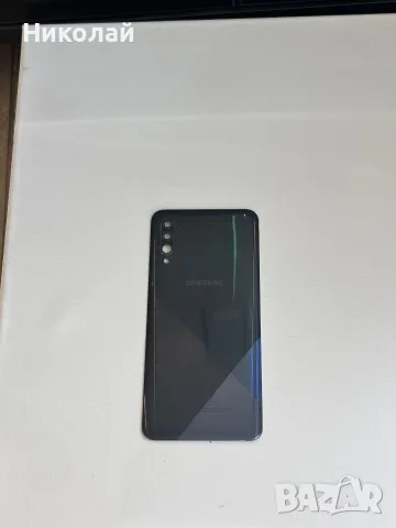 Оригинален, свален от телефон заден капак за Samsung A30s