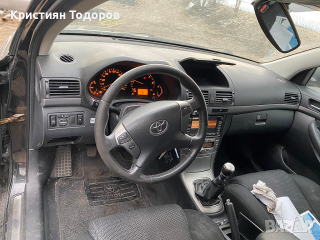 Тойота авенсис на части., снимка 9 - Части - 36248476