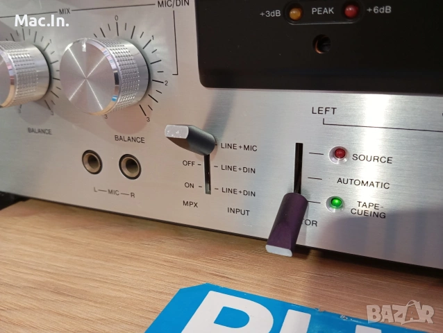 PHILIPS N4520, снимка 10 - Декове - 53667024