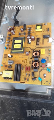 Платка POWER SUPPLY 17IPS72