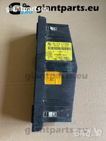 Управление Климатик за БМВ е46 BMW e46 6917004, снимка 2 - Части - 40138635