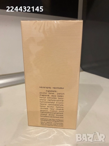 Narciso Rodriguez For Her 100ml EDT repli, снимка 2 - Дамски парфюми - 51545221