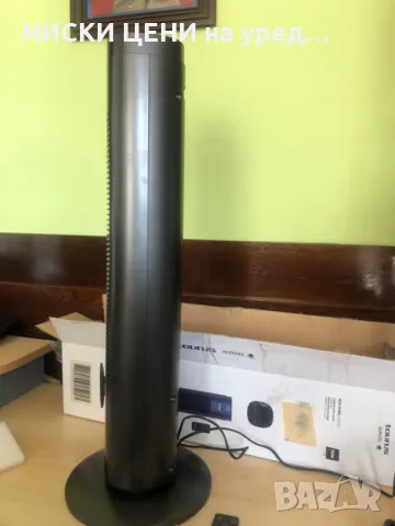 Вентилатор на стойка TAURUS NEW BABEL Digital, снимка 3 - Вентилатори - 47787642