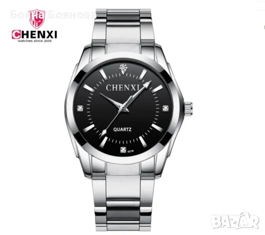 Оригинален Дамски ръчен часовник с кварцов механизъм и метална каишка, снимка 4 - Дамски - 47817516