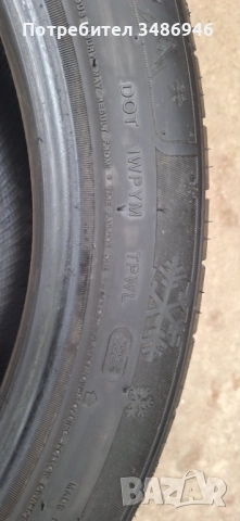 Зимни гуми 245 45 19, снимка 3 - Гуми и джанти - 52557825