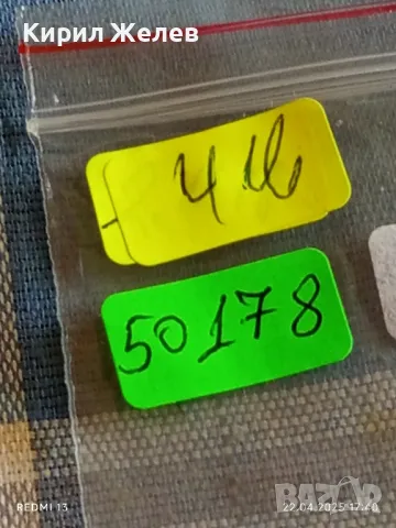 Монета 100 драхми 1999г. Гърция Световно първенство по вдигане на тежести Атина 50178, снимка 7 - Нумизматика и бонистика - 49991892