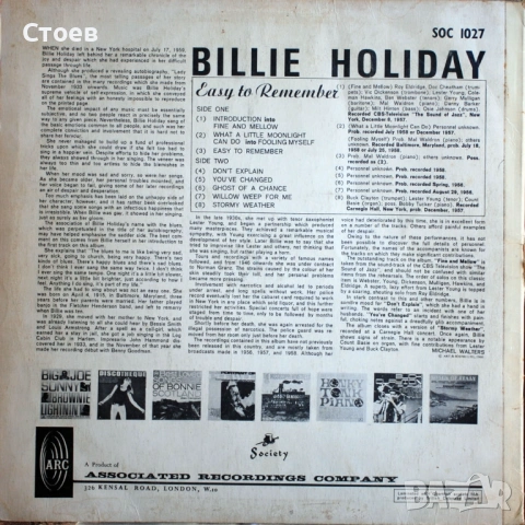 Funk, Soul, Jazz rock, Maxy single, снимка 6 - Грамофонни плочи - 53819148