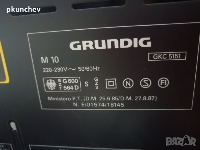 Музикална уредба 2х100W GRUNDIG M10, снимка 10 - Аудиосистеми - 35894938