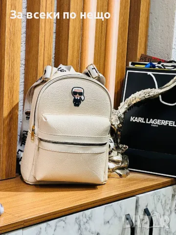 Karl Lagerfeld Дамска Раница Карл Лагерфелд - Налични Различни Цветове Код D2024, снимка 6 - Раници - 49383931