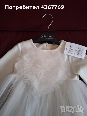 Бебешка рокля за кръщане , снимка 5 - Бебешки рокли - 48943344