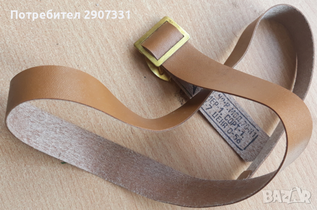 Оригинален пионерски колан. СССР. 1990, снимка 5 - Други ценни предмети - 44914999