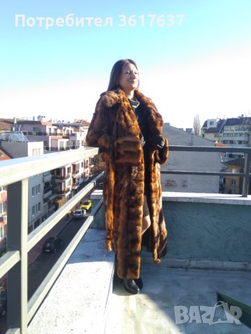 Дамско палто Визон