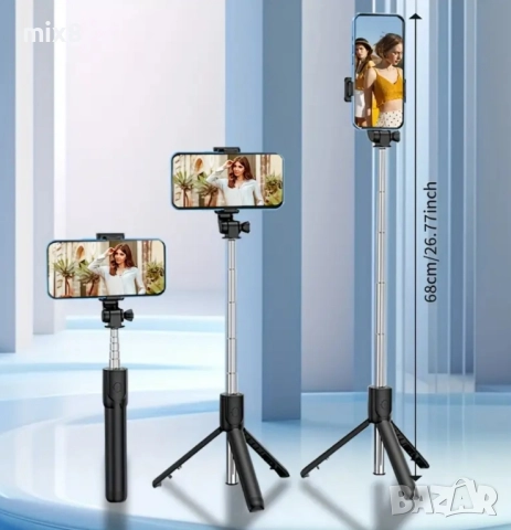 Селфи стик 3в1 , снимка 2 - Селфи стикове, аксесоари - 52258082