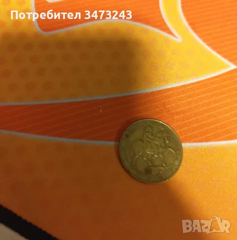 5лева монета, снимка 2 - Антикварни и старинни предмети - 49886112