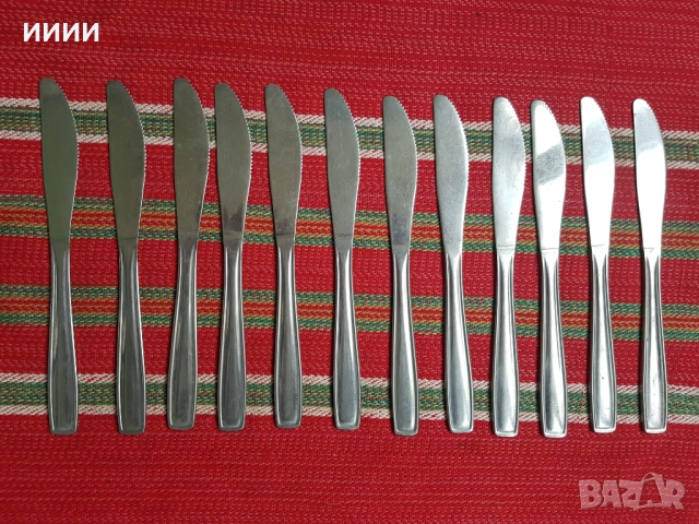 Прибори ножове, снимка 2 - Прибори за хранене, готвене и сервиране - 52343068
