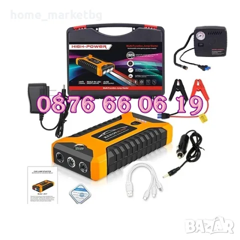 Стартерно устройство High Power Jump starter за кола и компресор