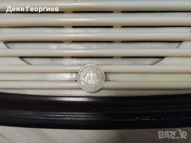 Продавам радио точка - старинна, снимка 2 - Нумизматика и бонистика - 52593886