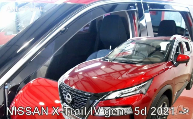 Ветробрани за Nissan X-Trail (2021+) - 2бр. предни Неко