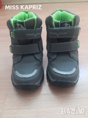 Детски боти за момче MAT STAR 26н , снимка 9 - Детски боти и ботуши - 41998639
