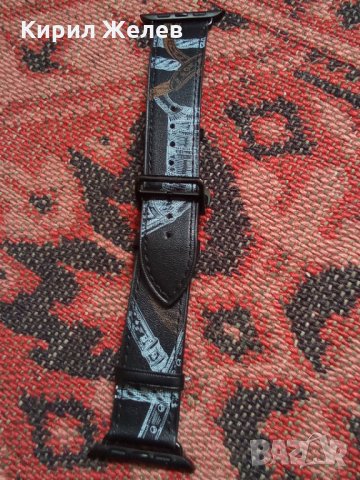 Каишка за часовник 25947