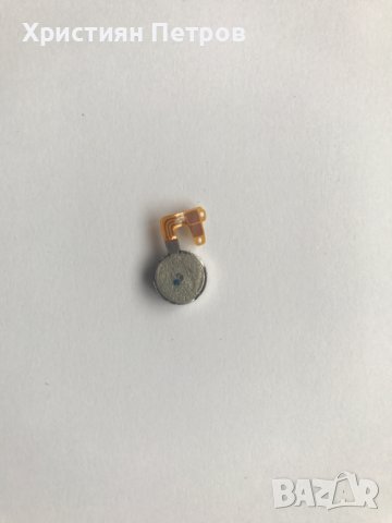 Вибрация модул за Samsung Galaxy S3 mini, снимка 2 - Резервни части за телефони - 42370964