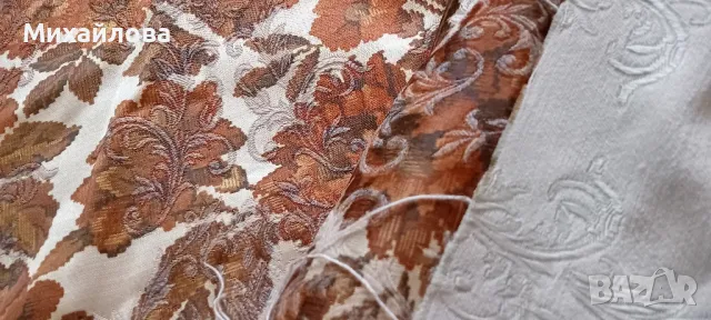 Луксозна дамска за мебели/завеси, снимка 7 - Декорация за дома - 48927058