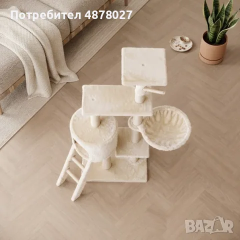 Луксозна драскалка за котка с хамак, стълба и легло – 138 см, снимка 2 - За котки - 55935416