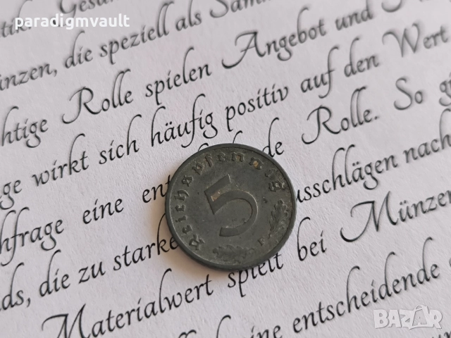 Трети райх - Германия - 5 пфенига | 1941г.; серия F, снимка 2 - Нумизматика и бонистика - 52179425