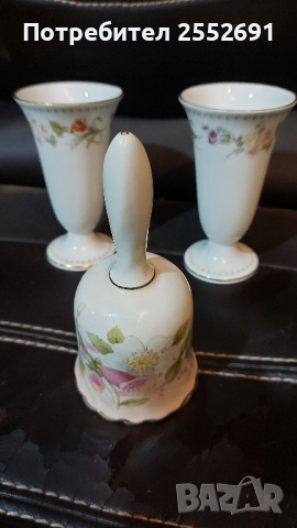 Английски порцелан