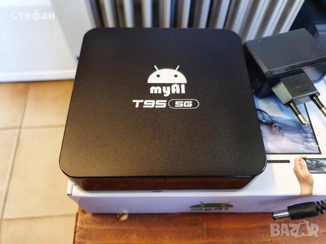 НОВ! SMART TV BOX Android 11.0 4GB+64GB Mlogic Inside T95 5G Това е устройство което ще направи ваши, снимка 9 - Приемници и антени - 51960285