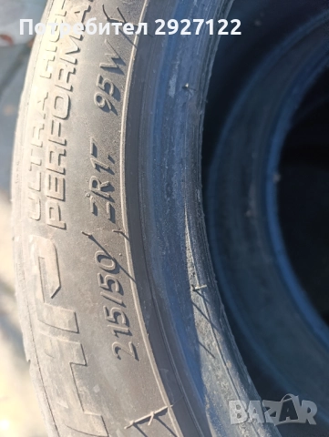 Продавам гуми, снимка 5 - Гуми и джанти - 52402830