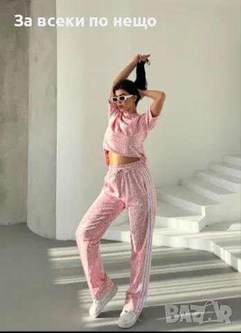 Adidas Дамски Спортен Комплект🔝Дамски Спортен Екип Адидас Код A504