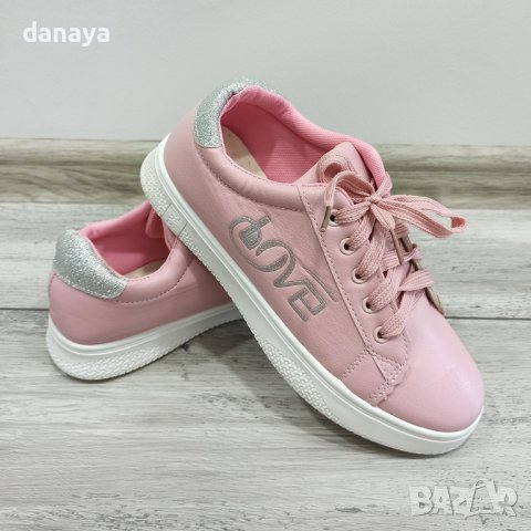 Кожени розови маратонки, 37 номер