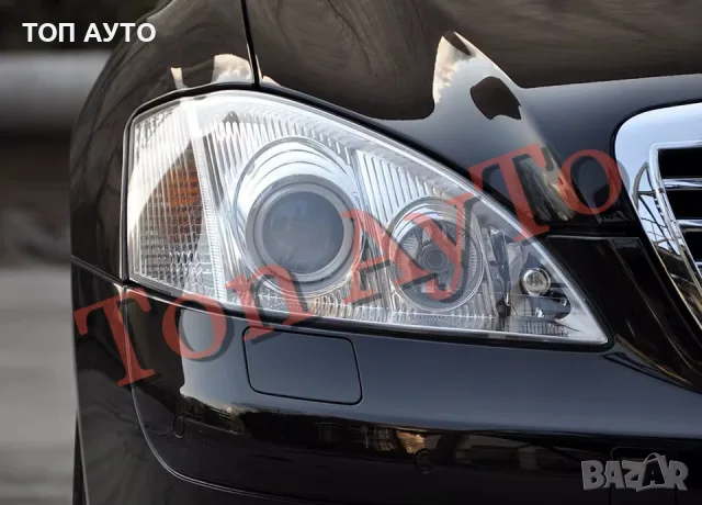 Капаци Фарове Мерцедес W221 Mercedes W221 2006 - 2009 S Class  Преди Фейслифт Стъкла Фарове Капаци, снимка 12 - Части - 56210446
