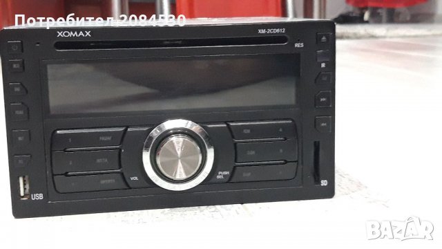 CD MP3 радио за кола с USB порт и слот за SD карта, снимка 8 - Аксесоари и консумативи - 34260584